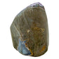 Uruguayan amethyst geode no. 125 at the left profile, violet crystal interior framed by its polished agate shell, 1.42 lb.