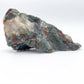 Full profile of Grade AA Bloodstone specimen ready to ship from Beyond Bohemian