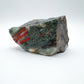 Sideways view of Bloodstone specimen, sourced from Hhohho, Eswatini.