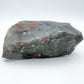 Back view of green Bloodstone specimen, hand-selected from Hhohho, Eswatini, showing natural sheen.