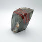Back view of Grade AA Bloodstone specimen showing natural surface
