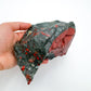 Full profile of Grade AA Bloodstone specimen ready to ship from Beyond Bohemian
