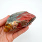 Full profile of Grade AA Bloodstone specimen ready to ship from Beyond Bohemian