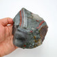 Back view of Grade AA Bloodstone specimen showing natural surface