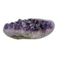 AAA grade amethyst geode from Uruguay, right profile, white and grey agate banding at the base, specimen 12.