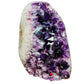 Top-side view of Amethyst raw geode, showing subtle veining.