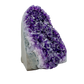 AAA amethyst polished geode from Uruguay, alternate view
