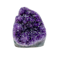AAA amethyst polished geode from Uruguay, alternate view