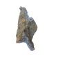 Blue lace agate raw geode, end-on view of the narrow nodule