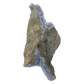 Blue lace agate raw geode, end-on view of the narrow nodule