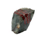 Back view of Grade AA Bloodstone specimen showing natural surface
