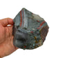 Back view of Grade AA Bloodstone specimen showing natural surface