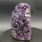 Video of the AA grade amethyst polished geode from Artigas, Uruguay, 4.60 x 5.25 x 8.30 in, 9.98 pounds, specimen 50.