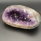 Video of the AAA grade amethyst polished geode from Artigas, Uruguay, 7.80 x 4.87 x 3.20 in, 5.39 pounds, specimen 11.