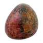 Rhodonite polished free form from Zimbabwe, alternate view
