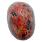 Rhodonite polished free form from Zimbabwe, alternate view