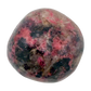 Rhodonite polished free form from Zimbabwe, alternate view