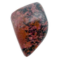 Rhodonite polished free form from Zimbabwe, alternate view
