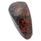 Rhodonite polished free form from Zimbabwe, alternate view
