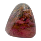 Rhodonite polished free form from Zimbabwe, alternate view
