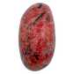 Rhodonite polished free form from Zimbabwe, alternate view