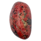 Rhodonite polished free form from Zimbabwe, alternate view