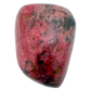 Rhodonite polished free form from Zimbabwe, alternate view