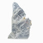 AAA grade selenite standing slab from New Mexico, reverse side, translucent white gypsum fiber, specimen 51.