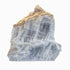 AAA grade selenite standing slab from New Mexico, front view, satin fibrous surface, 9.62 x 0.91 x 9.93 in, 4.59 pounds.
